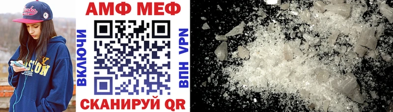 blacksprut вход  купить наркоту  Заводоуковск  АМФ 98% 