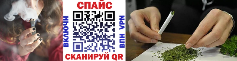 БУТИРАТ BDO  купить  сайты  Заводоуковск 