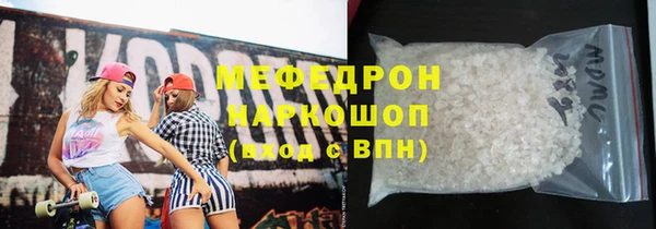 круглые Алексин