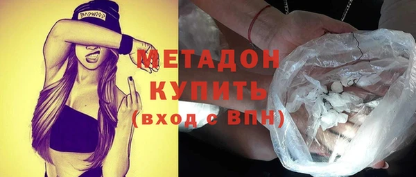 круглые Алексин