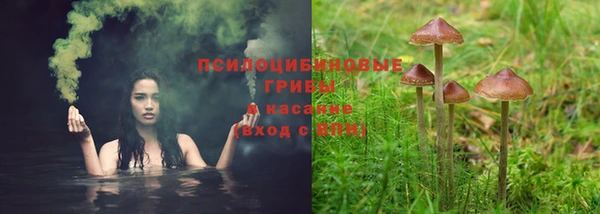 кокаин перу Каменск-Шахтинский
