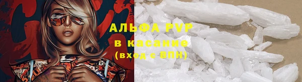 круглые Алексин