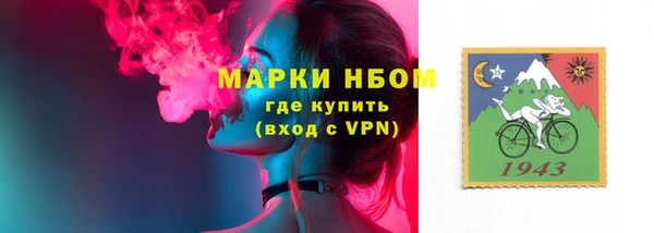 СК Алексеевка