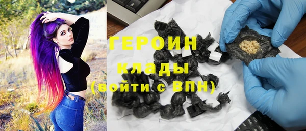 бошки Каменка
