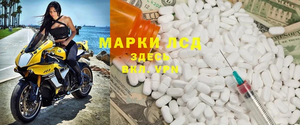 круглые Алексин