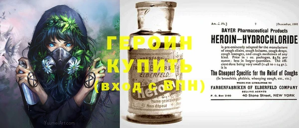 мефедрон мука Абдулино