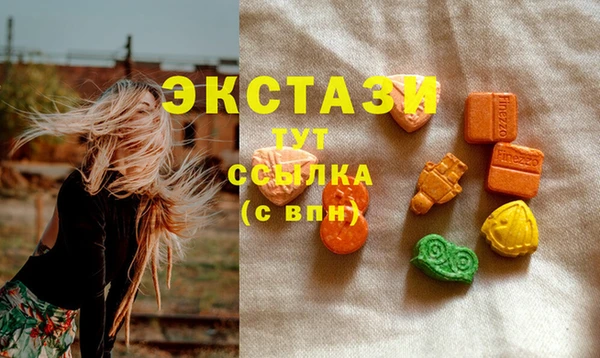 круглые Алексин