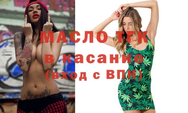 СК Алексеевка