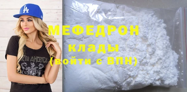 СК Алексеевка