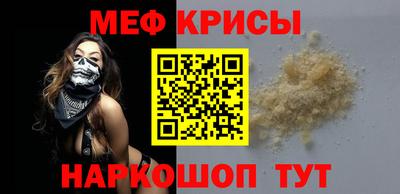 герыч Кунгур