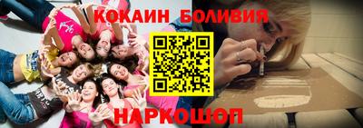 стафф Краснознаменск