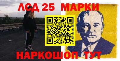 герыч Краснодар