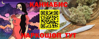 герыч Кунгур