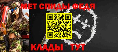 альфа пвп VHQ Кумертау