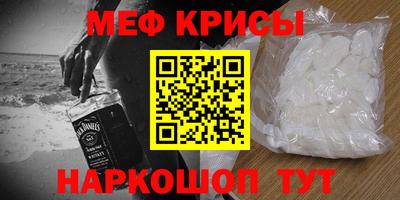 герыч Кунгур