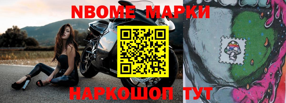 ЛСД экстази кислота Заводоуковск