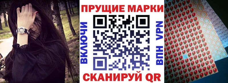 omg tor  сколько стоит  Заводоуковск  Марки 25I-NBOMe 1,5мг 